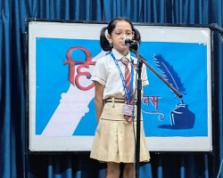 Std 4 and 5 hindi elocution competition 2025-26
